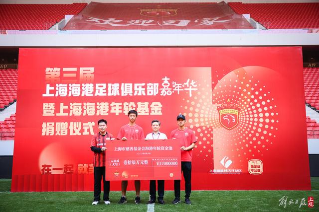 小红书成为2026世界杯转播商，免费看比赛的全新方式！